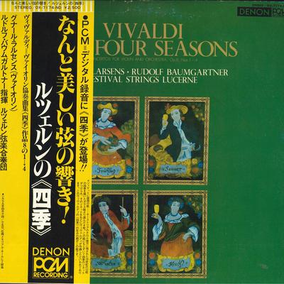LP Record GUNARS LARSENS RUDOLF BAUMGARTNER Vivaldi Four Seasons Concertos For OX7174ND Denon 1980 Japan Classical Used