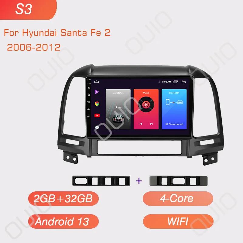 

Android13 Carplay радио для Hyundai Santa Fe 2 2006 2007 2008 2009-2012 стереосистема мультимедиа видеоплеер Android Auto GPS Navi