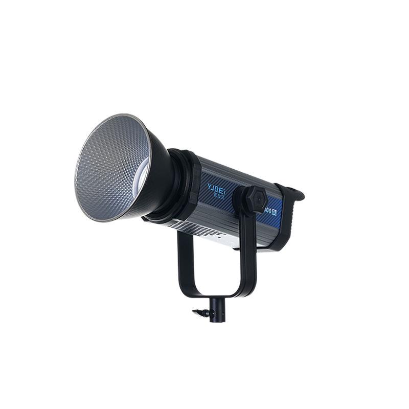 8 Shadow Add-on Gabey 300W Studio Lighting for Streaming and Photography