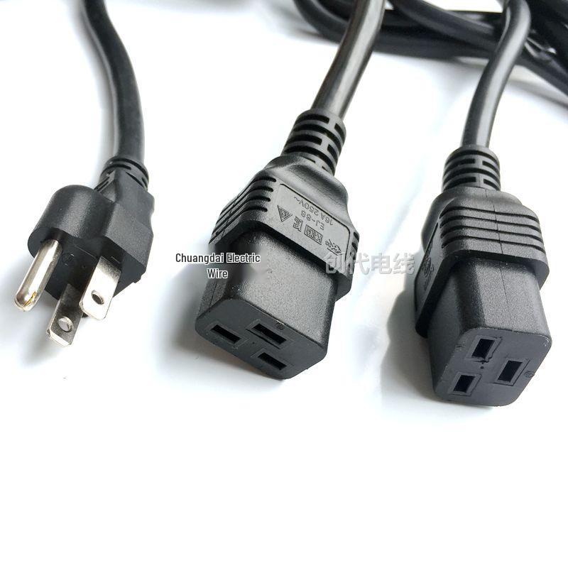 UL-Listed 15A/20A 125V US Standard Power Cord with Three-Prong Angled Plug (C13 Tail) - 3*14/12AWG