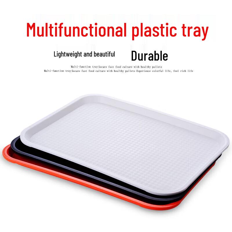 Huihuang Square Plastic Serving Tray