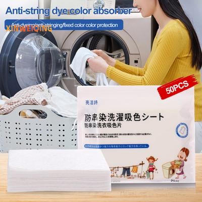 50Pcs/Set Color Absorber Laundry Sheet,Fragrance-Free, Home Apartment Non-woven Fabric Dye Catcher, Clothes Color Grasper Trapping Sheet Kit
