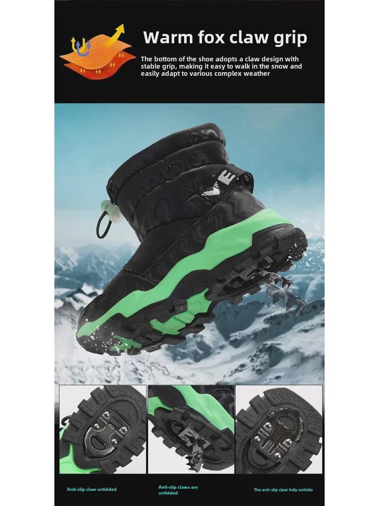 Northeast Kids' Waterproof Winter Snow Boots with Thick Velvet Lining