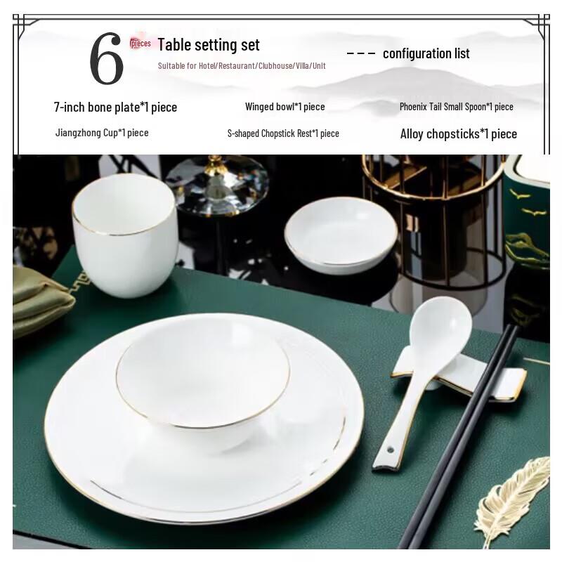 Luxury Bone China 6-Piece Dinnerware Set