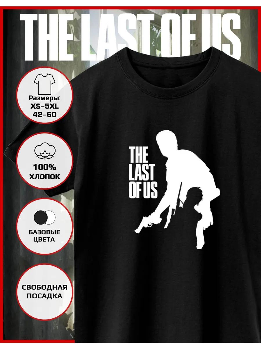 Straight T-shirt with the print of The last of us Heroes 2XL