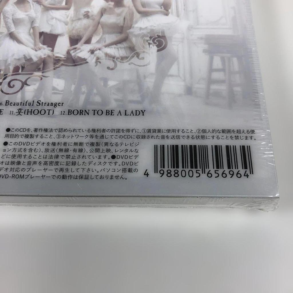 [USED] Girls' Generation JAPAN ALBUM GIRLS' GENERATION Limited Edition