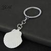 Zinc Alloy Key Holder Beach Shell Keychain  Shape Metal Decorative Backpack Charms Ring  Handbags Backpacks Car Chain Theme Keychain