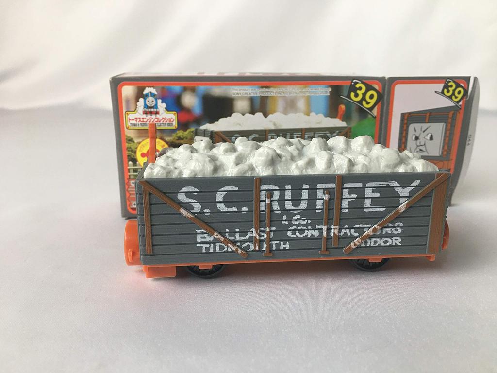 Thomas Engine Collection Series Scruffy S18