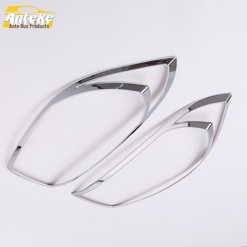 

JAC 13 Refine S5 Рамка фары и крышка плафона Аксессуары