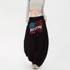 Street Dance Sweatpants Loose Wide Leg Casual Pants Women Men
