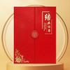 Three-Fold High-End Leather Appointment & Award Certificate Case Customization