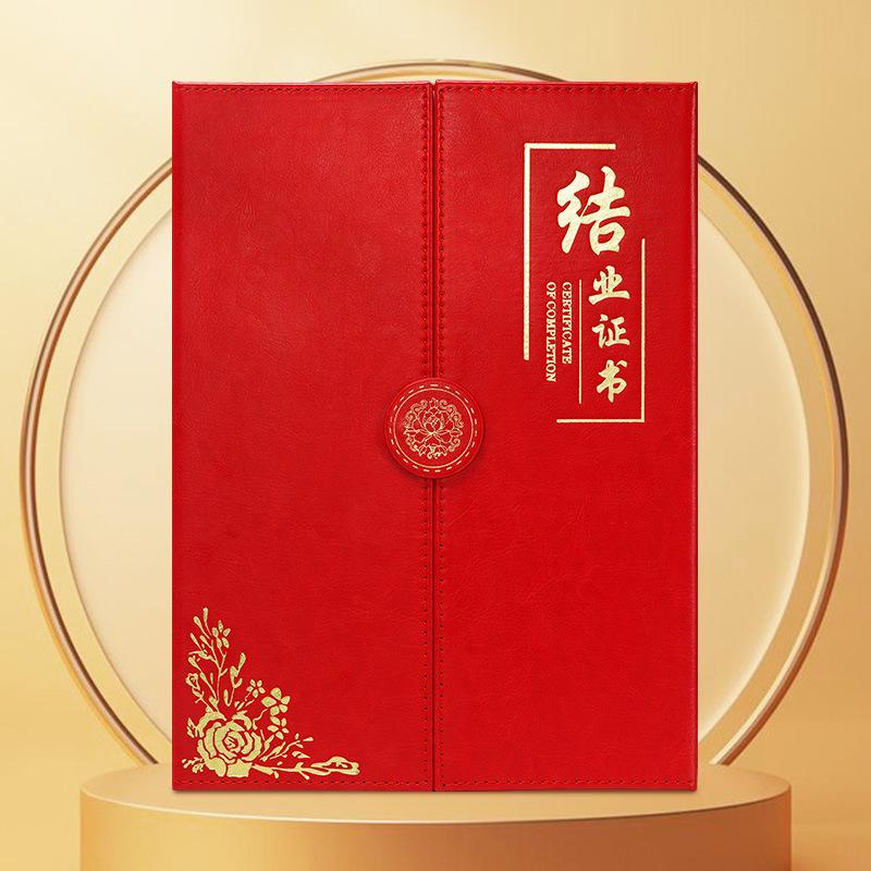 Customized High-Grade Three-Fold Leather Graduation Certificate Cover A4 - Inner Size: 210*297mm