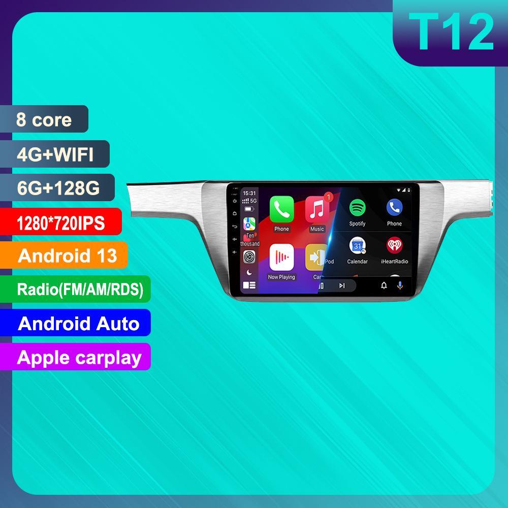 Volkswagen Lavida GPS Navigator: Android HD Smart Central Control with Reverse Camera & CarPlay Integration