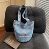 Large Capacity Denim Bag Women Embroidered Handbag Shoulder Bag