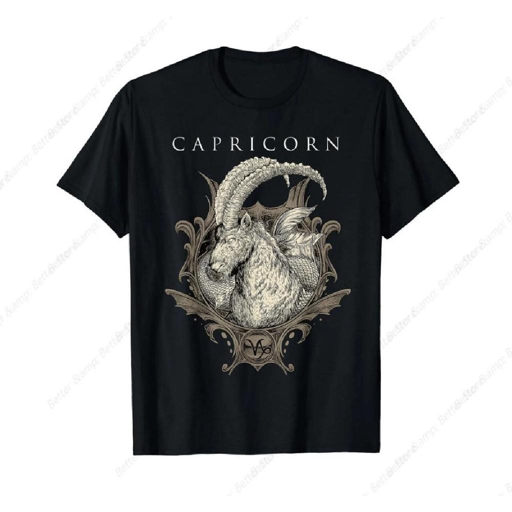 Capricorn Zodiac T-shirt Birthday December-January