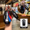 ABS Baking Paint Style Car Key Case Cover Protect For 5 7 Series G11 G12 G30 G31 G32 I8 I12 I15 G01 G02 G05 G07 X3 X4 X5 X7