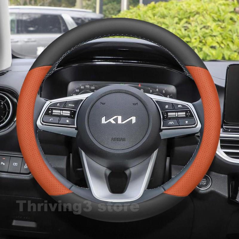 Leather Car Steering Wheel Cover For Kia K3 GT 2014-2023 Covers For Covers Auto Steering Wheel interior Kia K3 2023 Accessories