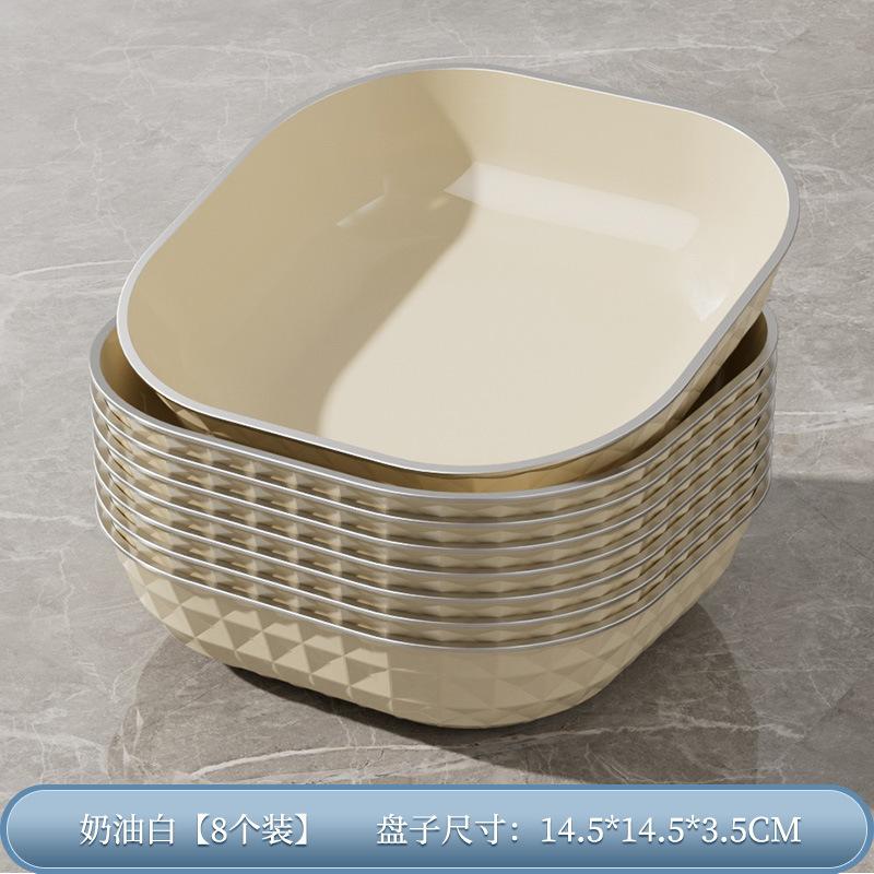 Simple Bone Spitting Plate Household Bone Spitting Plate Food Grade Dining Table Tabletop Garbage Residue Side Dish Fruit Plate