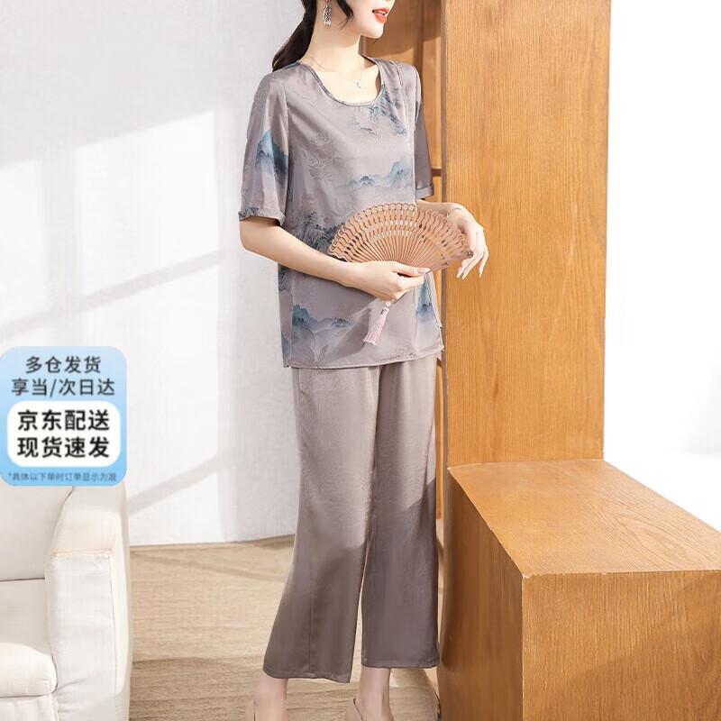 XUEXI Women s Chinese Ink Wash Summer Two-Piece Set XL