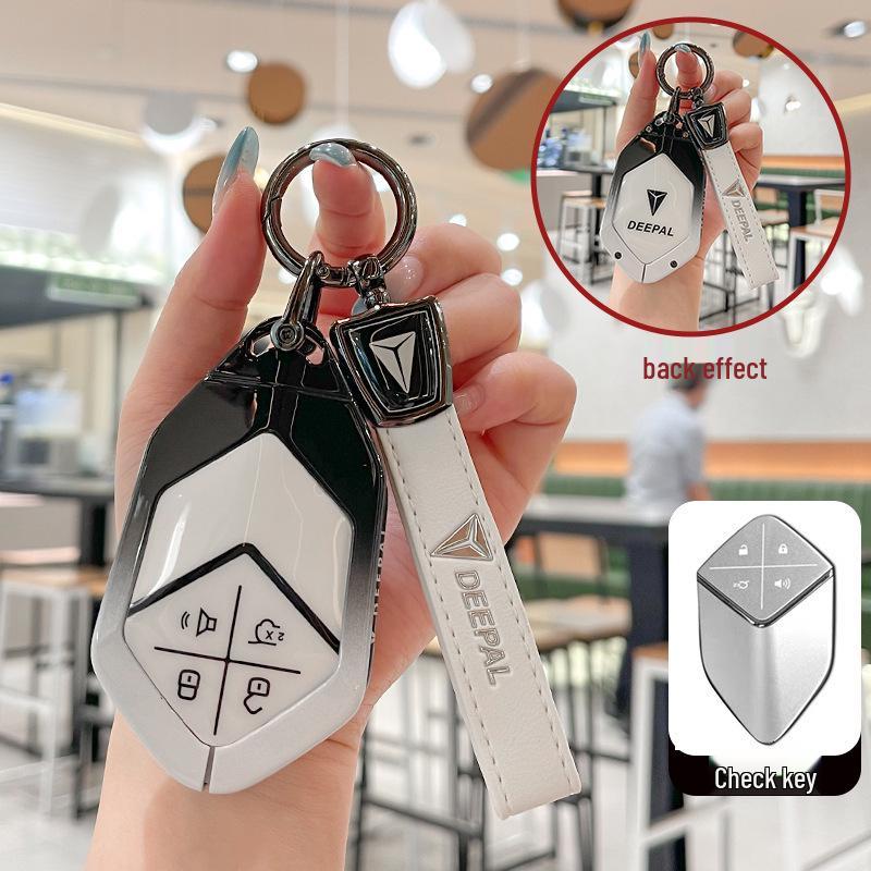 2024 Changan Deep Blue SL03 Key Cover, G318 Metal S07 Case