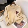 Navava Women S Warm Heart Point Round Neck Long Sleeve Knit Sweater Nk3507