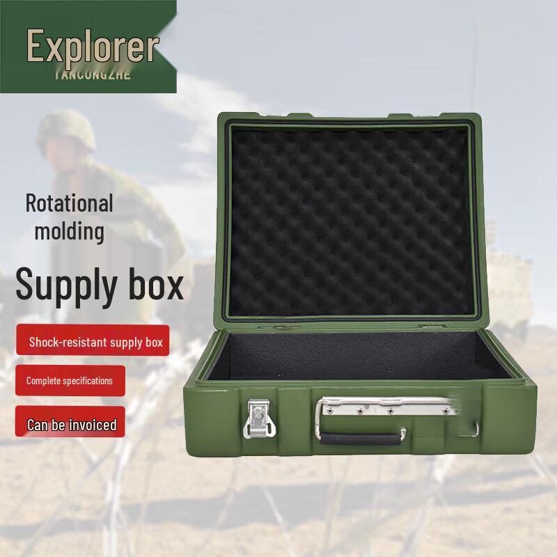 Explorer Rotomolding Equipment Storage & Transport Case