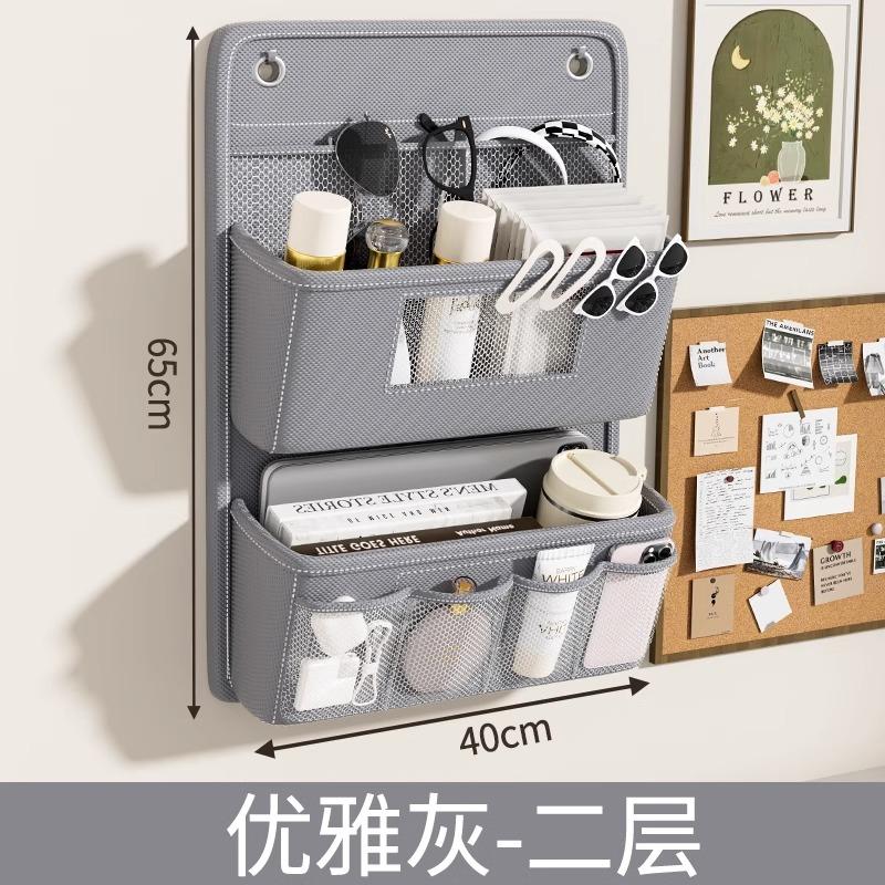 

Dormitory Bed Storage Hanging Bag Wardrobe Hanging Wall Back of Door Organizer Underwear Storage Bag Upper Bunk Storage Bag