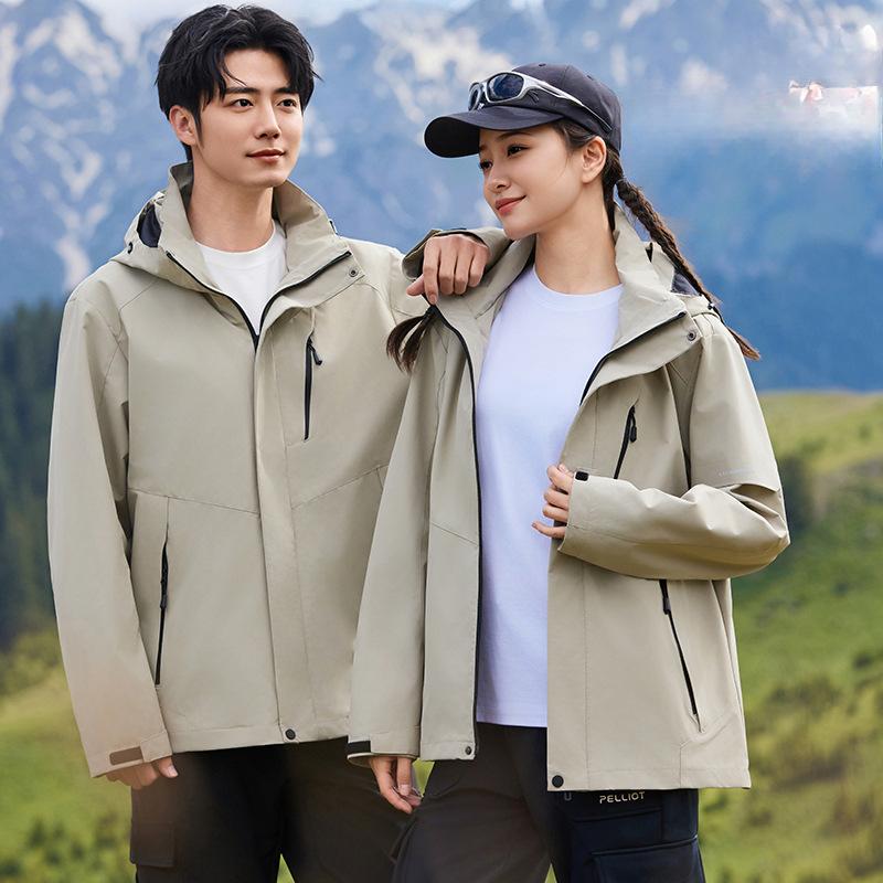 Outdoor Jacket Women's Down Jacket Three-in-one Jacket Men's Autumn and Winter Waterproof Tibetan Hiking and Cycling Mountaineering Clothing