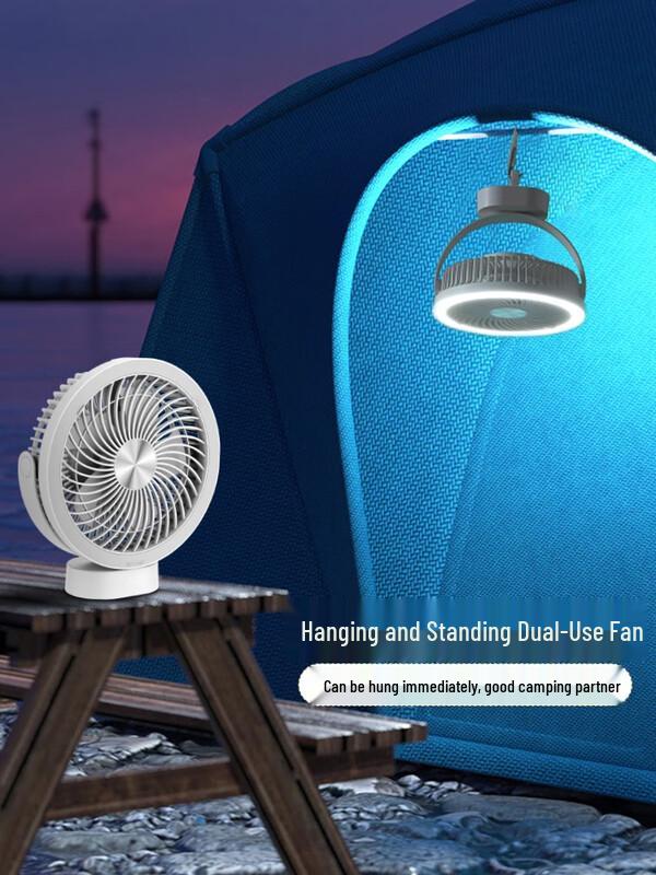Kangming Desktop Rechargeable Silent Fan with Night Light