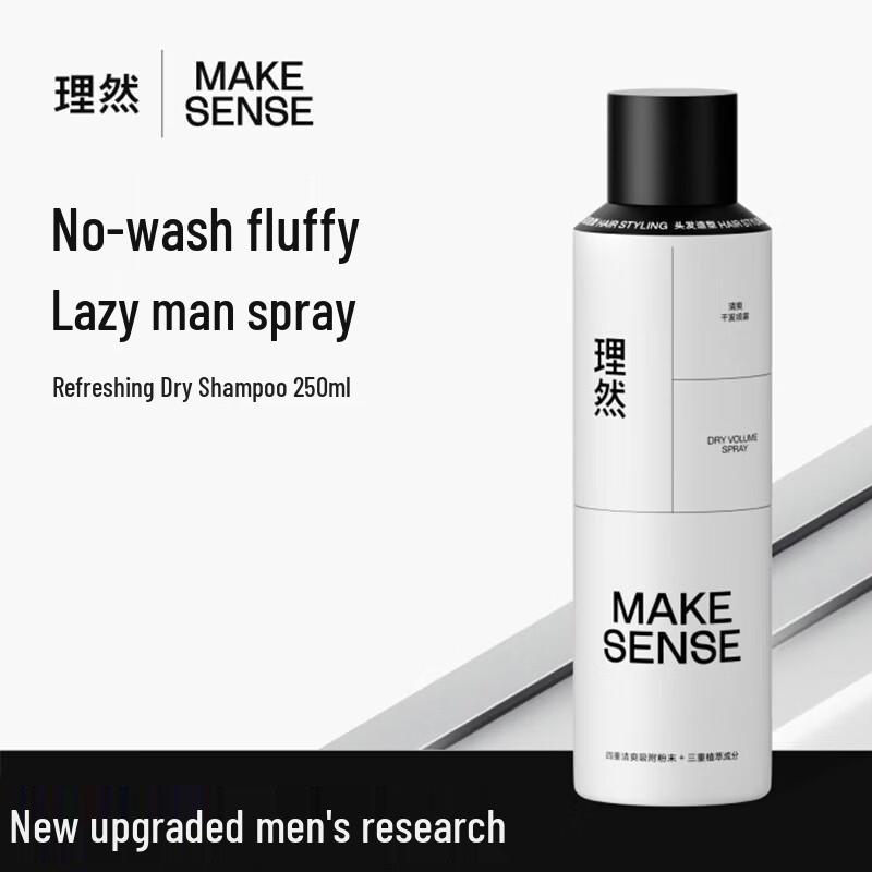 Liran Refreshing Dry Shampoo Spray