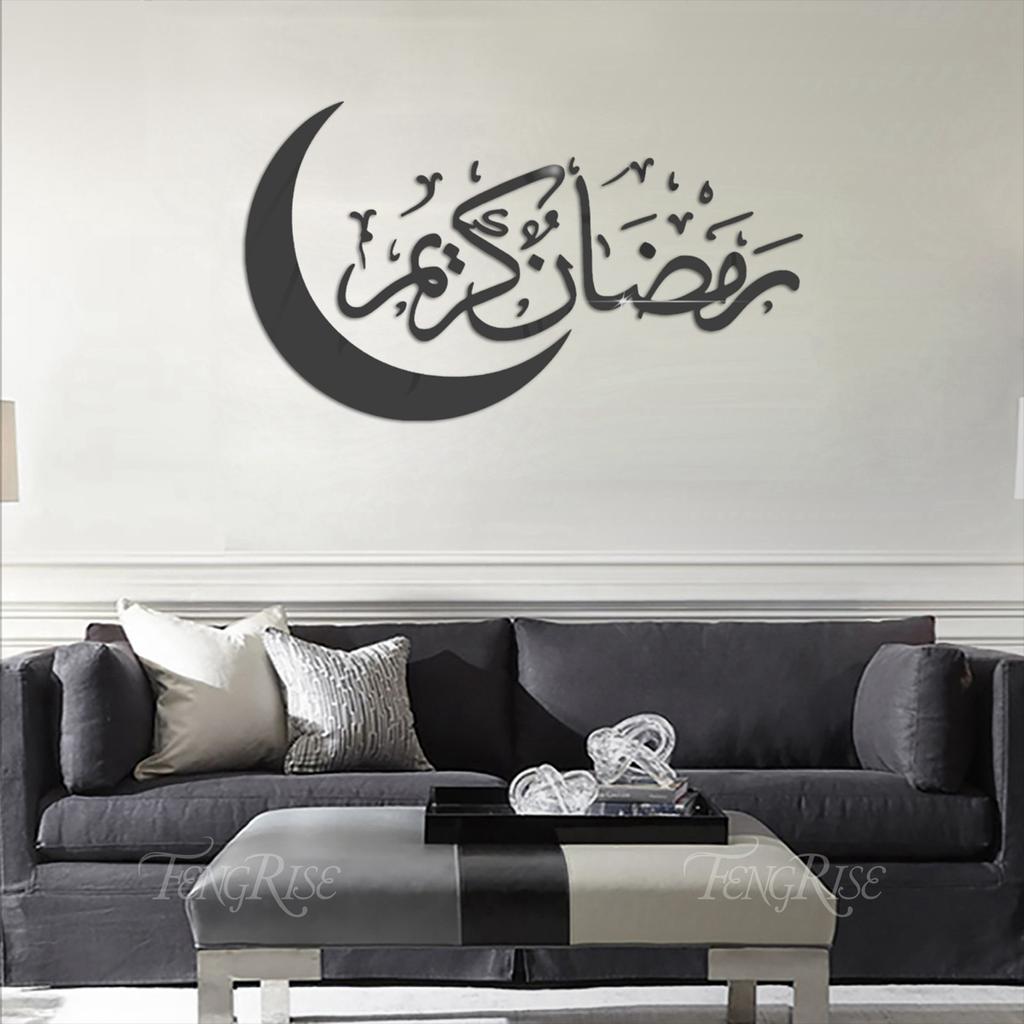 Eid Mubarak Wall Stickers Ramadan Decoration Decor for Home 2025 Eid Ramadan Kareem Islam Muslim Party Supplies Eid Al-fitr