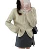 Autumn and winter new textured simple knitted cardigan women's solid color versatile loose lazy sweater jacket