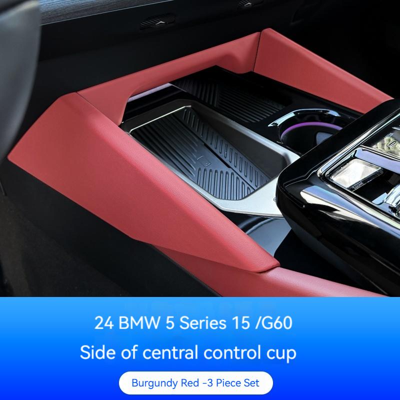 ABS Vaganza leather Central Control Gear Side Decorative Strips For BMW 5 Series G60 2025-2025 styles Car Interior Accessories