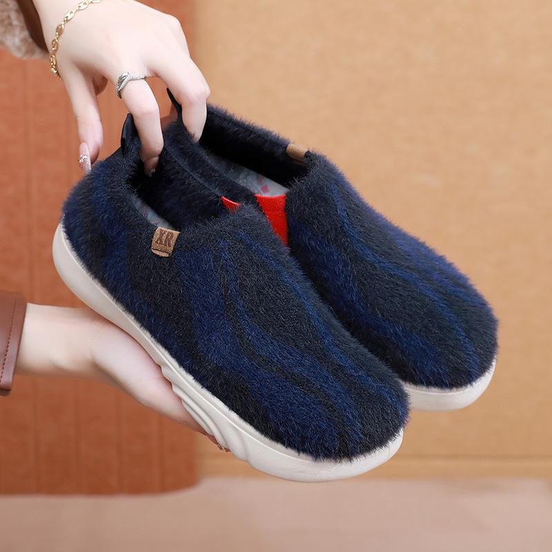 Winter Knitted Fleece Walking Shoes for Women Casual Warm Indoor Outdoor Sneakers Non-Slip Cozy House Shoes Women's Furry Work Platform Loafers Shoes