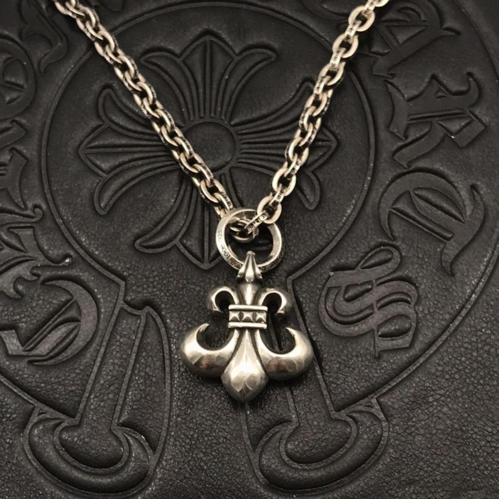 Chrome Hearts Silber Punk Kugel Anhänger Buchstaben Kette Halskette