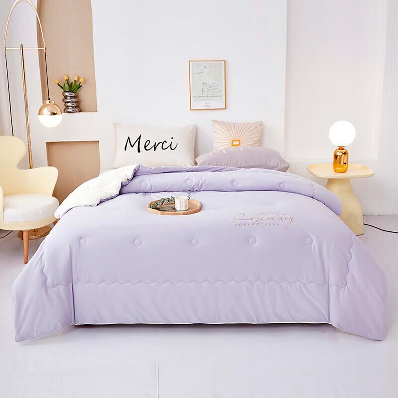 

Tangna Volcanic Fleece Comforter