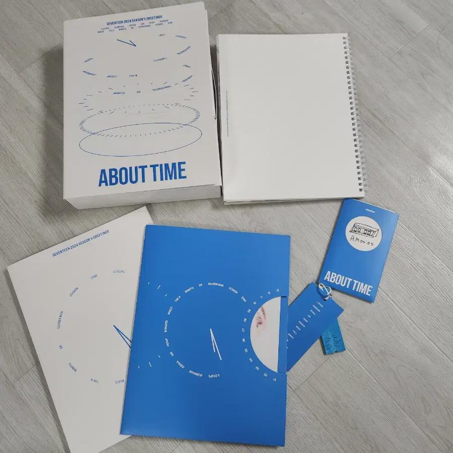 

Seventeen Продажа поздравлений к сезону 2024