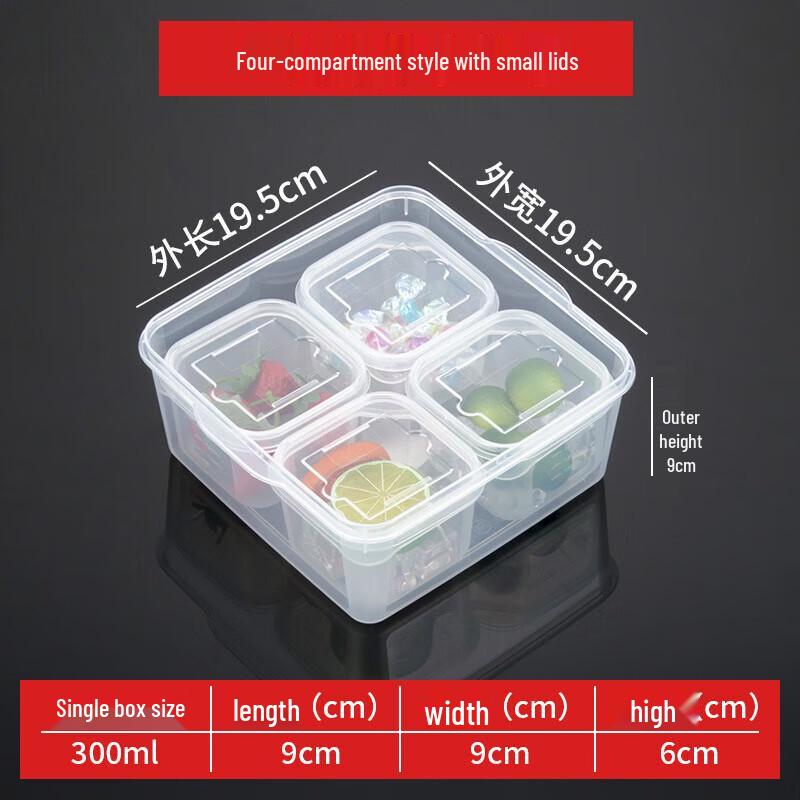 Food Sample Retention Box with Lid