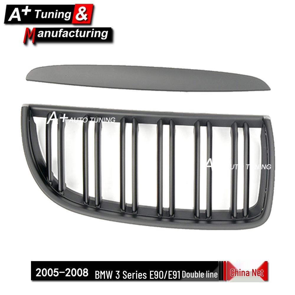 Mattschwarzer Doppelspeichen-Kühlergrill für BMW 3er E90/E91 (2005-2008)