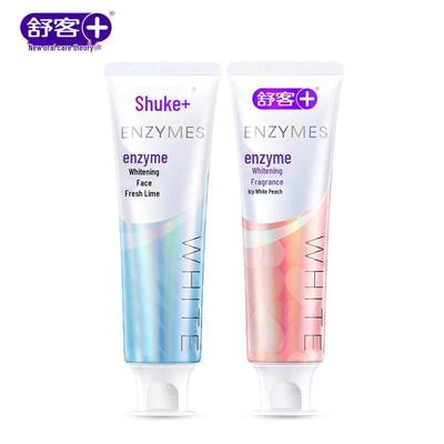 Saky Enzyme Whitening Toothpaste Duo Pack