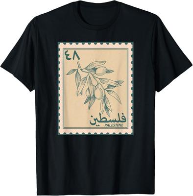 Free Palestine Vintage Stamp Stand for Peace Middle East Unisex T-Shirt