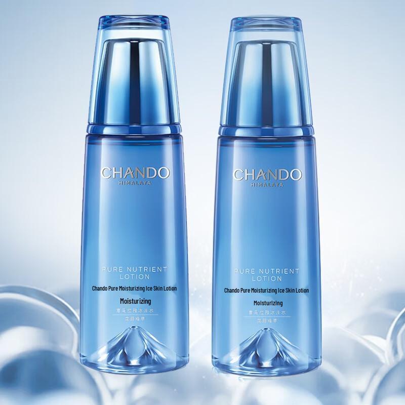 

Chando Pure Hydrating Ice Skin Water