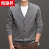 Hengyuanxiang Men's Thickened 100% Cashmere V-Neck Cardigan Sweater
