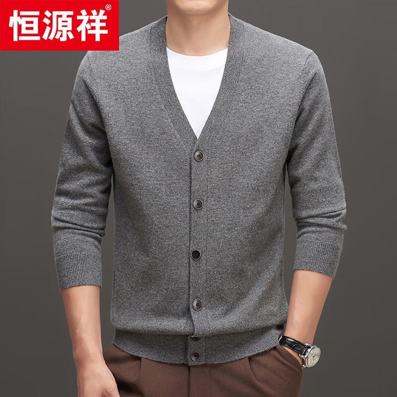 Hengyuanxiang 100% Cashmere Thick V-Neck Cardigan Sweater