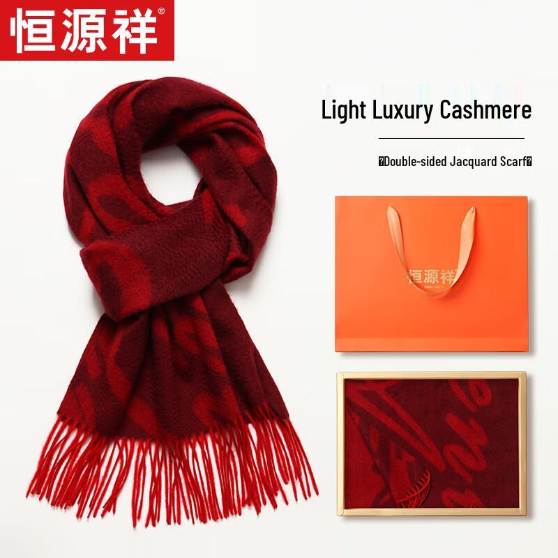 Hengyuanxiang Women's Cashmere Autumn/Winter Scarf & Shawl