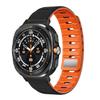 Stylish Silicone Magnetic Strap for Samsung Watch 7 Ultra