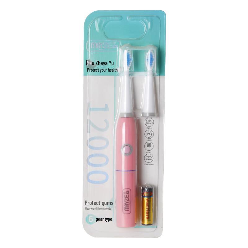 

Qianbaimei EB003 Dry Battery Sonic Electric Toothbrush for Adults & Kids