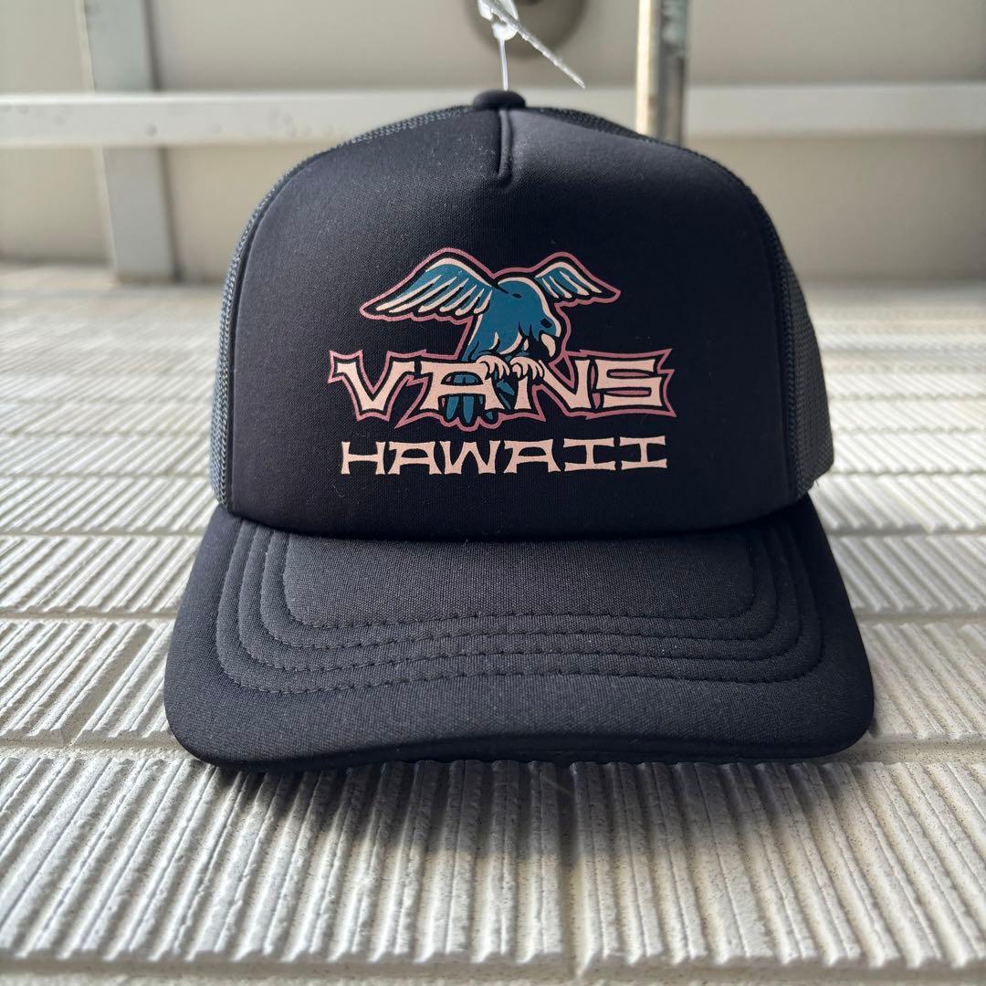 Used VANS Hawaii limited edition black mesh cap new and unused