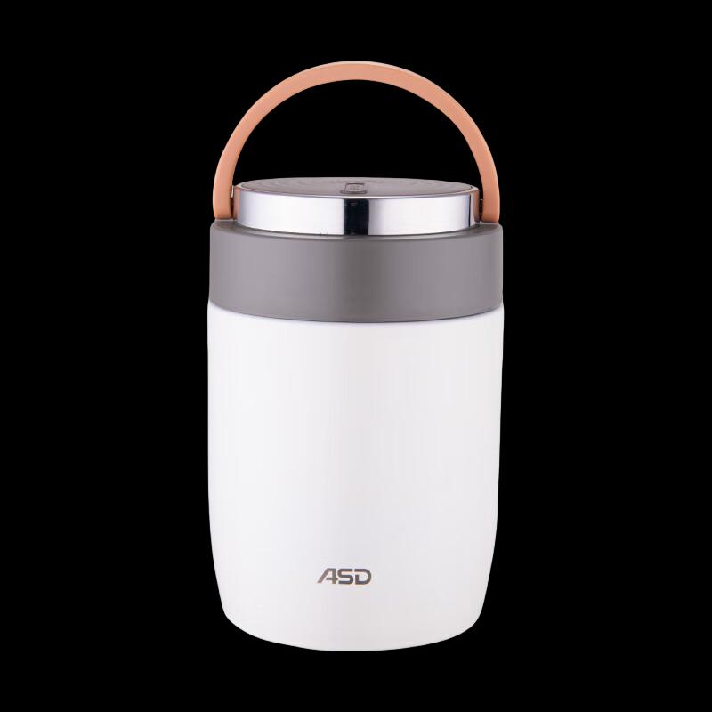 Aishida Zhenxian Series Thermal Food Jar
