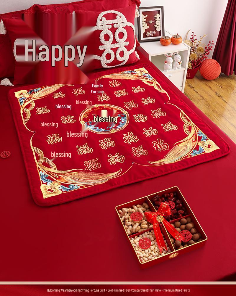 Embroidered Wedding Cushion Set: 'Fu' Character & 'Hundred Blessings' Design for Bride's Bed with Early Birth Motif